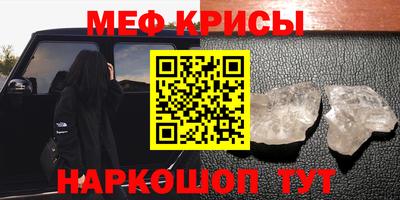 мдпв Свободный