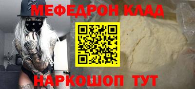 мдпв Свободный