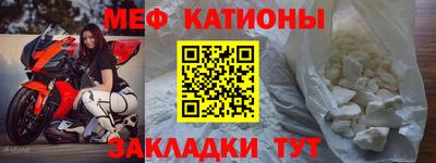 гидропоника Северобайкальск