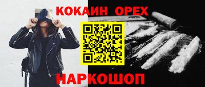 мдпв Свободный