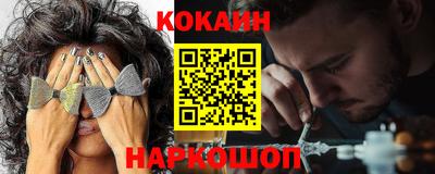 гидропоника Северобайкальск