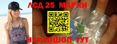 мдпв Свободный