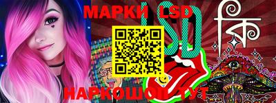 мдпв Свободный