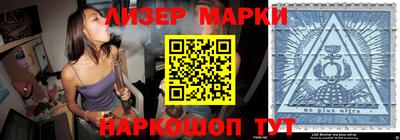 гидропоника Северобайкальск