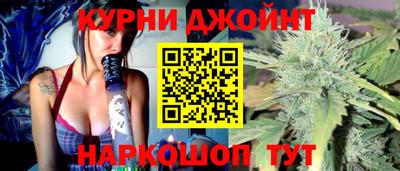 гашик Севастополь