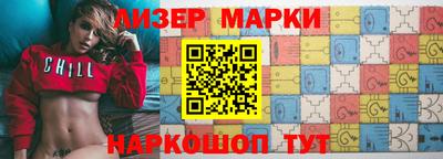 гидропоника Северобайкальск