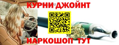 гидропоника Северобайкальск