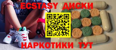 гидропоника Северобайкальск