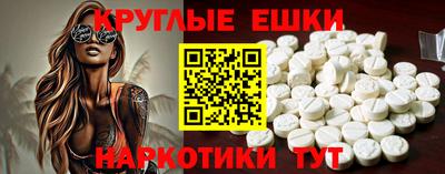 гидропоника Северобайкальск