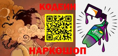 мдпв Свободный