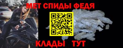 мдпв Свободный