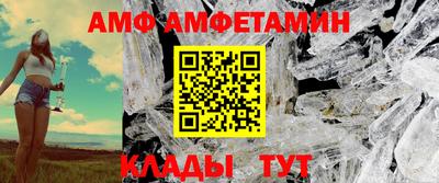 гашик Севастополь