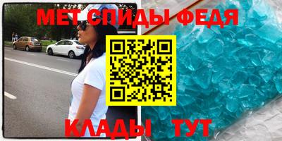 мдпв Свободный