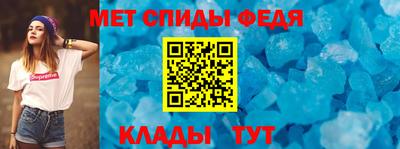 гидропоника Северобайкальск