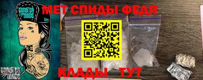 мдпв Свободный