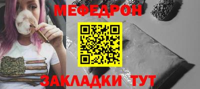 мдпв Свободный