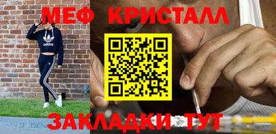 гидропоника Северобайкальск