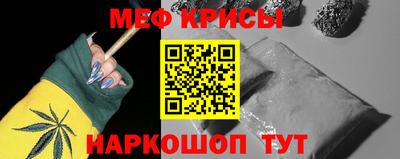 гидропоника Северобайкальск