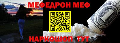 мдпв Свободный