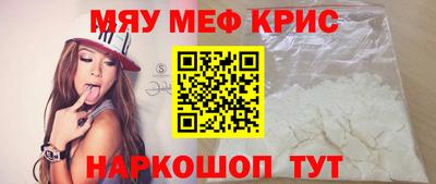 мдпв Свободный