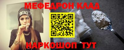 мдпв Свободный
